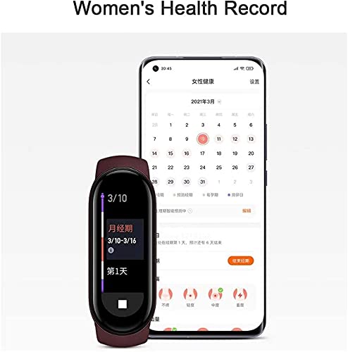 Xiaomi Mi Band 6, 3,9 cm (1,56 Zoll) Display, Smart-Armband Blutsauerstoff-Fitness-Tracker, Herzfrequenz-Monitor, Bluetooth-Smart-Band, Sprachen nur Englisch und Chinesisch - 7