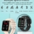 Smartwatch Telefonieren mit Lautsprecher,Kalorienzähler Armband,Fitnessuhr Damen,Blutdruck Pulsuhr Schrittzähler Sportuhr,Whatsapp Fähig,1.69 Zoll Touchscreen,Fitness Tracker Laufuhr - 5