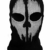 ChAmBer37 Gesichtsmaske, Motiv Call of Duty: Ghosts (Skelett-Kopf), Totenkopf-Motiv, Sturmhaube 09 - 1